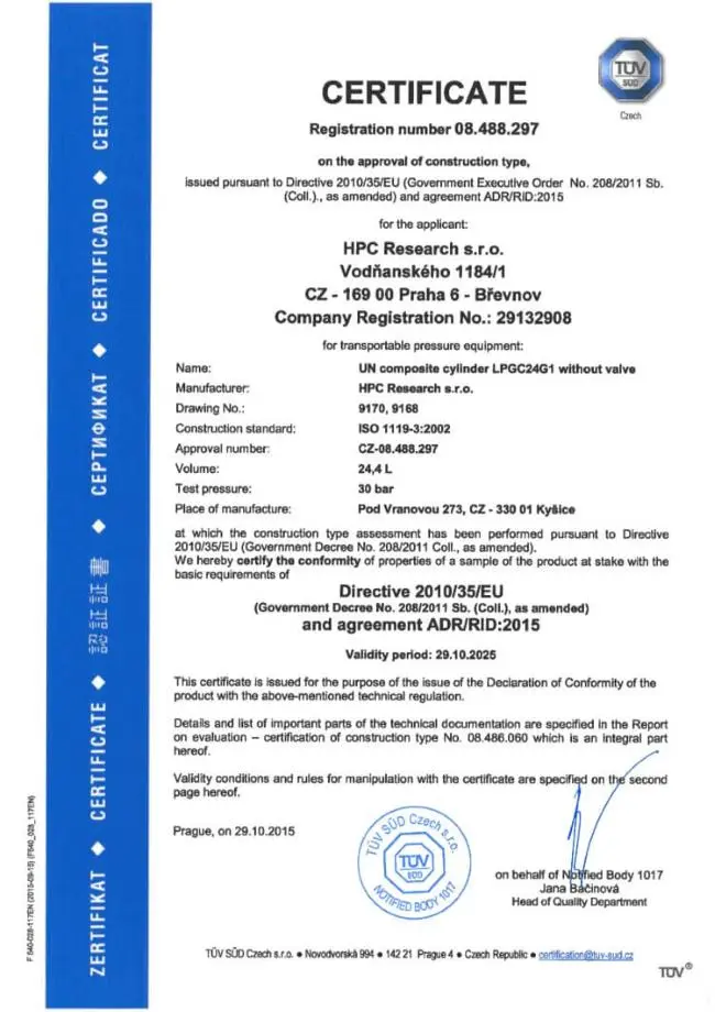 Сертификат соответствия TÜV SÜD для композитных баллонов