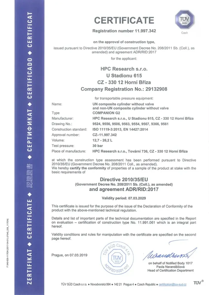 Сертификат TÜV SÜD на композитные баллоны COMPANION, соответствие ISO 11119-3